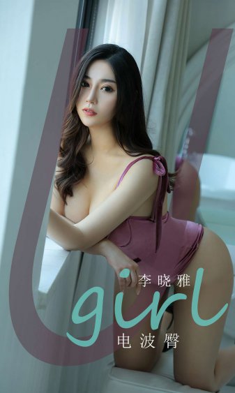 男生脱美女内裤内衣动态图