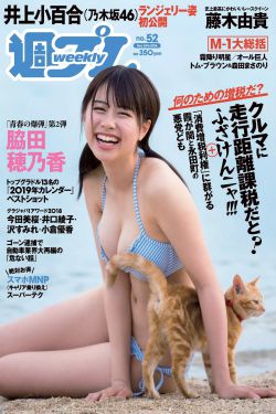 21部ntr牛头人里番