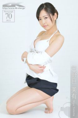 借女婿种生孩子