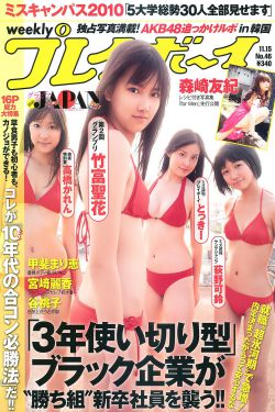 x8x8女性性爽免费视频app