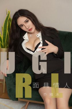 我和我的继女衍生小说